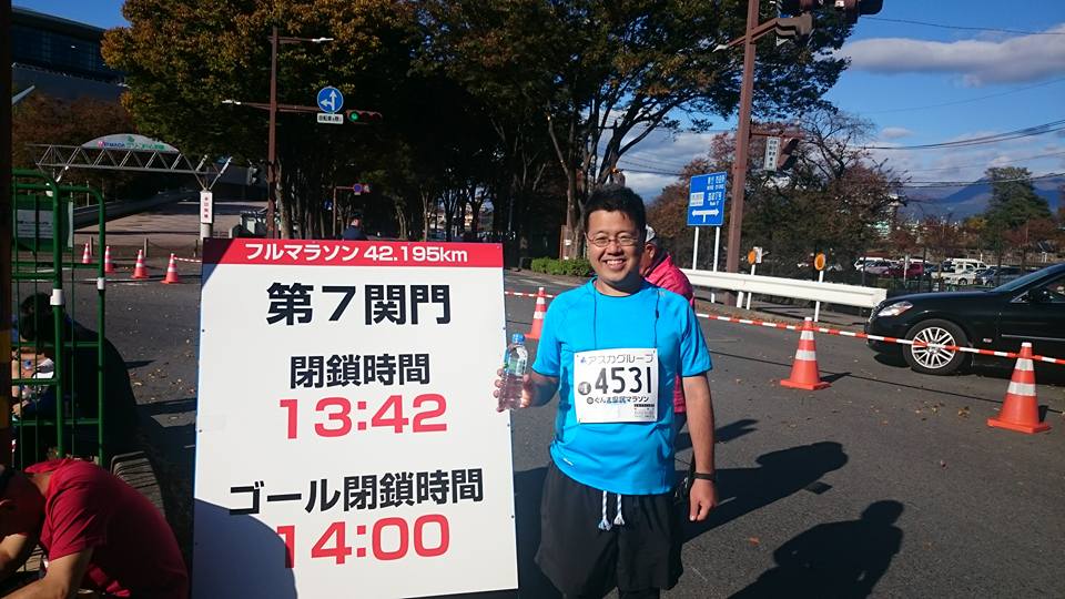 マラソン20151103.jpg
