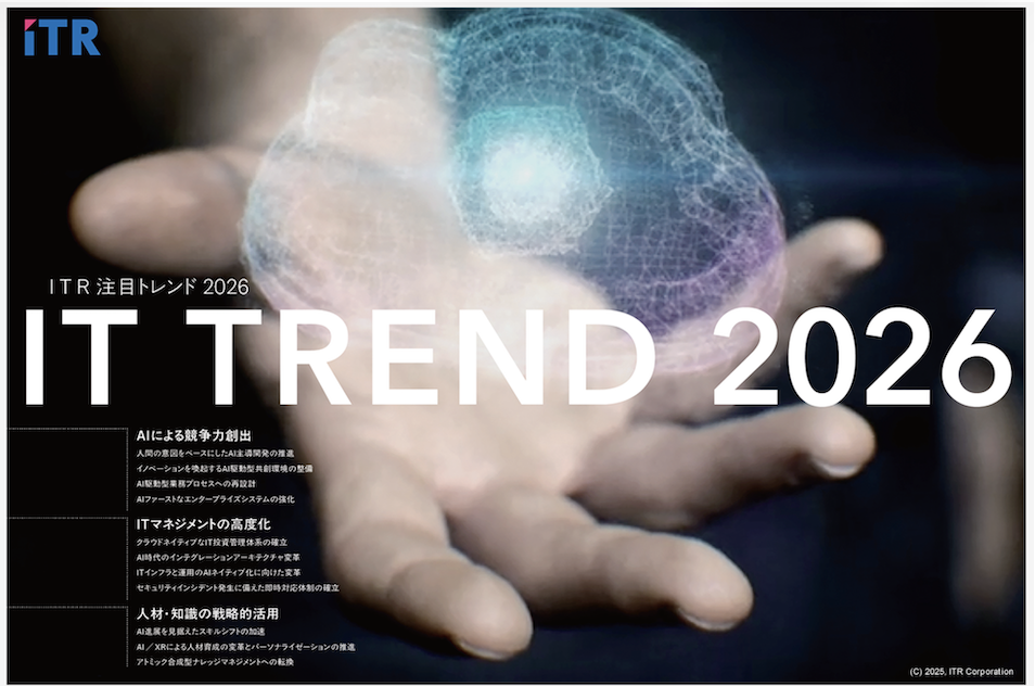 スクリーンショット 2025-11-12 19.49.44.png