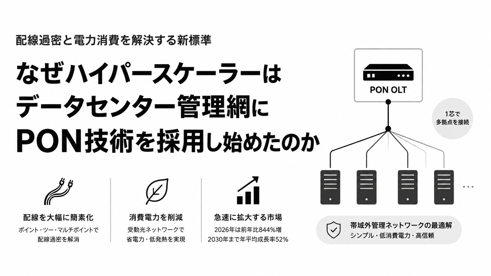 ChatGPT Image 2026年8月15日 13_23_02.png
