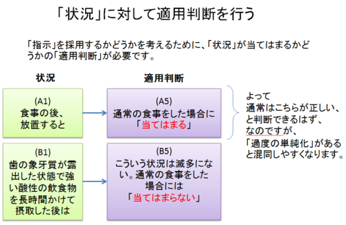 2015-0508-jsfs2.png