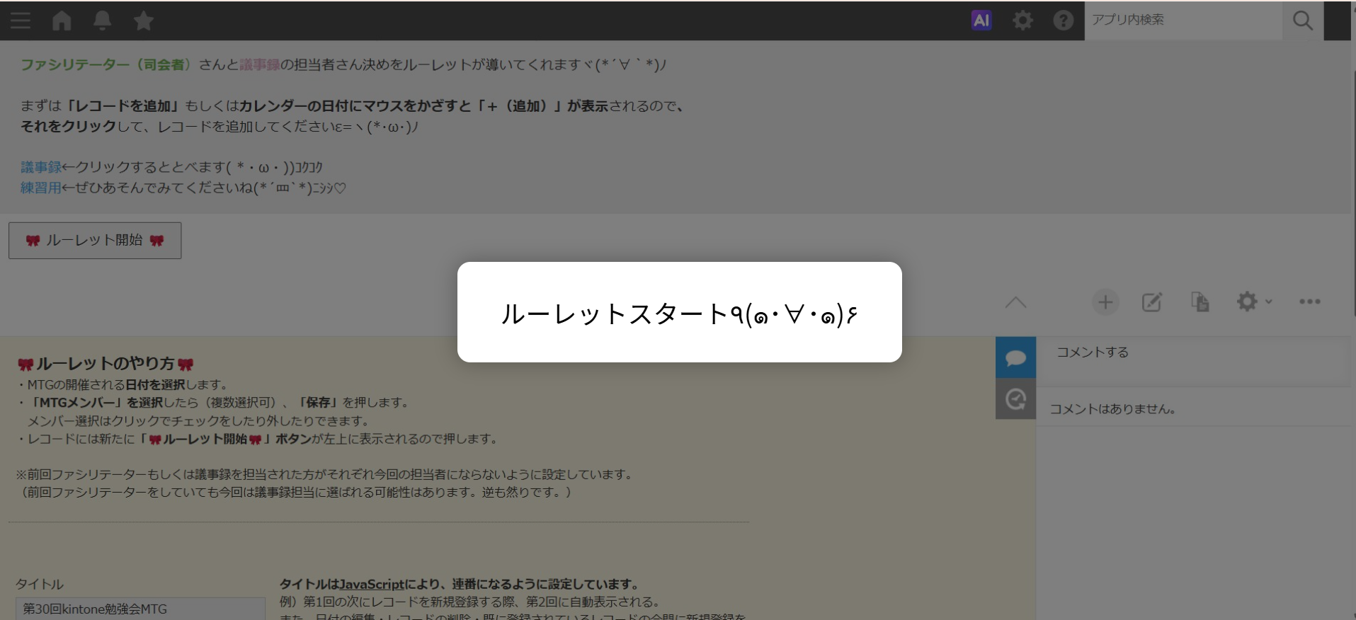 unnamed (6).png