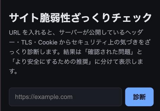 zakkuri.jpg