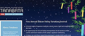 Tanabata_3