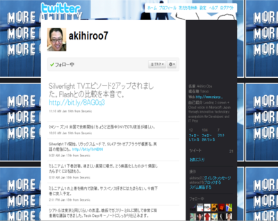 Akihiroo7