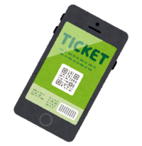 smartphone_denshi_ticket.pngのサムネイル画像