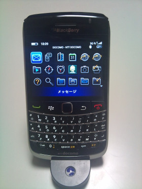 Blackberrybold970000