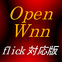 Ime_flick_openwnn