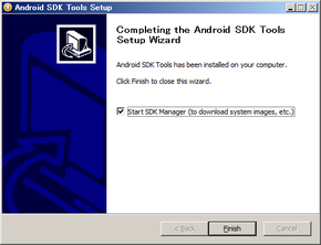 Android_sdk_installer08