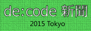 decode2015NewspaperLogo_small.png