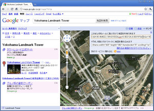 Maptourspecific05_googlemap