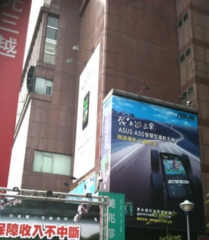 Taipei02_2