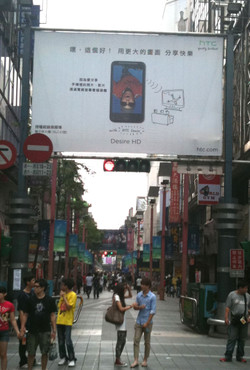 Taipei03