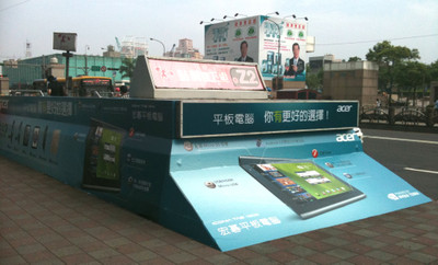 Taipei05