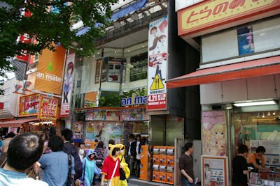 アニメイト秋葉原店