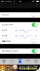 MAPlayer