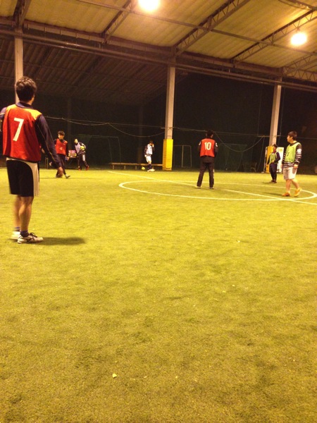 Futsal kuma