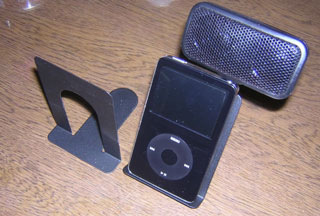 Ipodstand