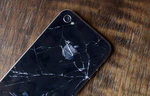 Iphone_4_cracked_glass_cases_almos