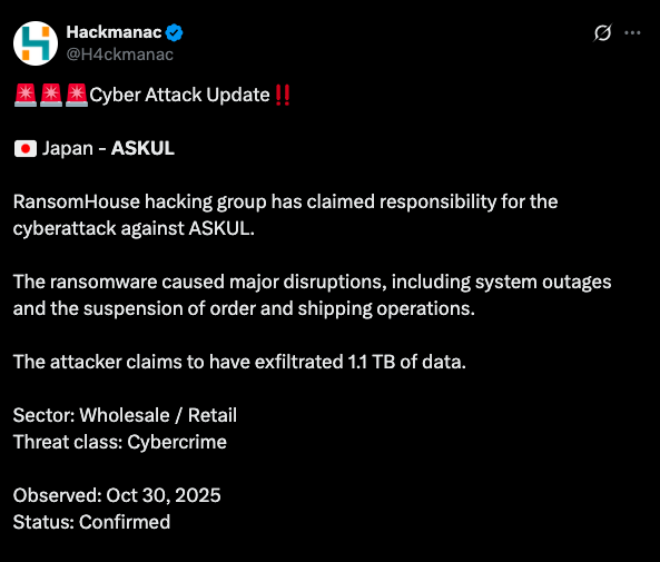 スクリーンショット 2025-10-31 6.08.27.png