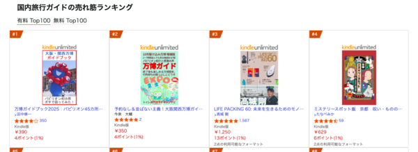 スクリーンショット 2025-10-08 7.11.58.png