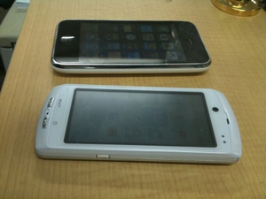 Thickness_iphone_f03b