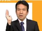 中村 寛治