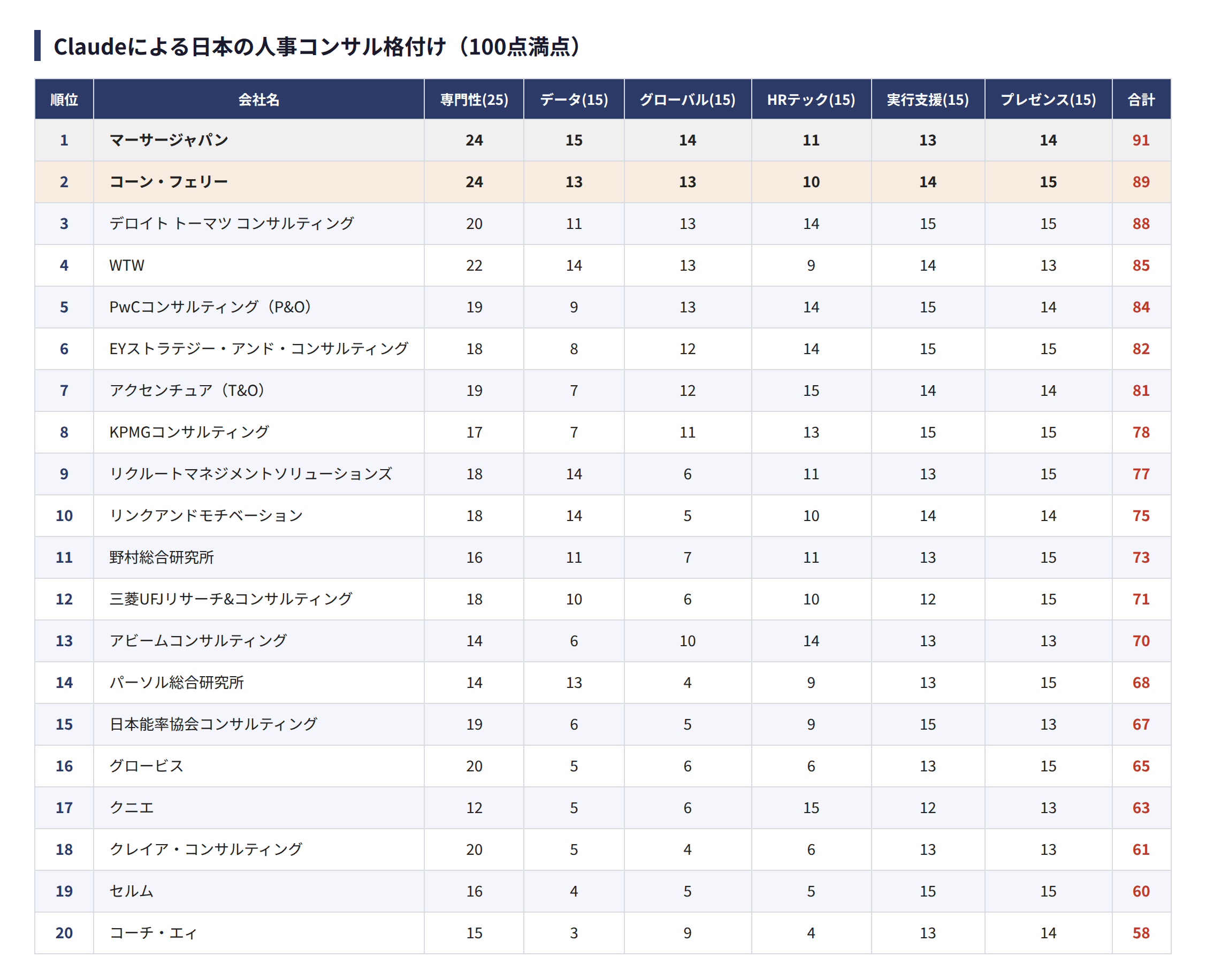 IMG_5225.png
