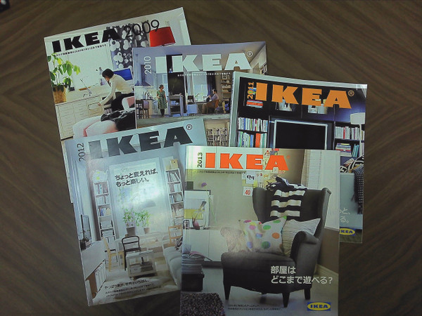 Ikea_catalogue