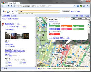 Googlemap03
