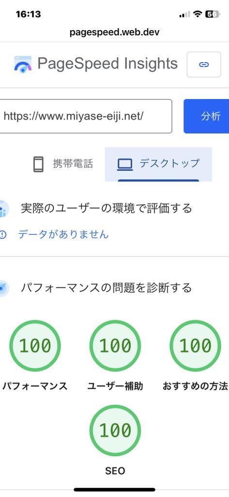 https://blogs.itmedia.co.jp/agile/5efb80ff-3c4e-415c-9e0e-0b2b6ca460a2.jpg