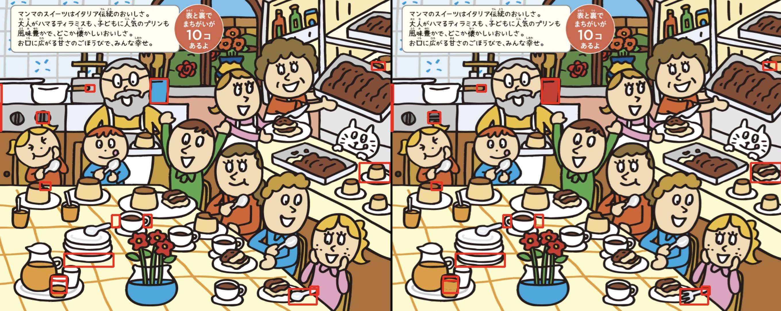 https://blogs.itmedia.co.jp/agile/8c86c860a95eeba5e13b1badd7beab720a776182.jpg