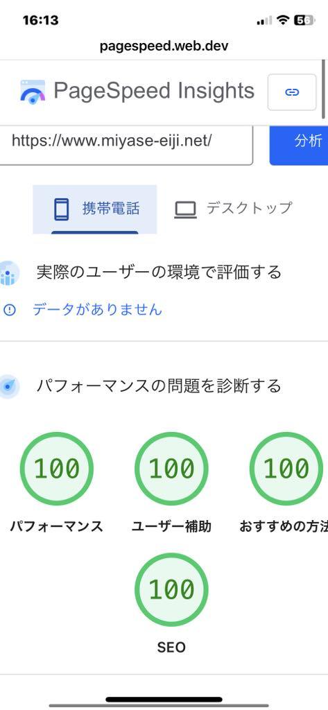 https://blogs.itmedia.co.jp/agile/bcd6bfcd-facd-4f53-a489-6584f252e39f.jpg