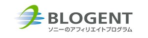Logo_blogent_sony_2