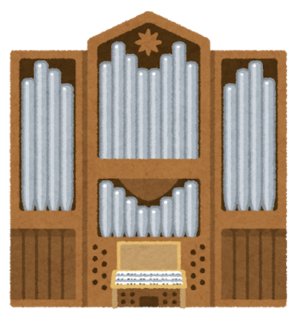 music_pipe_organ.png