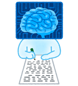 ai_write.png