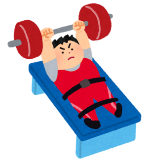 paralympic_powerlifting.png