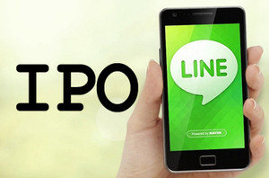 Lineipo