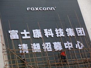 Chinafoxconnfactoryworkers