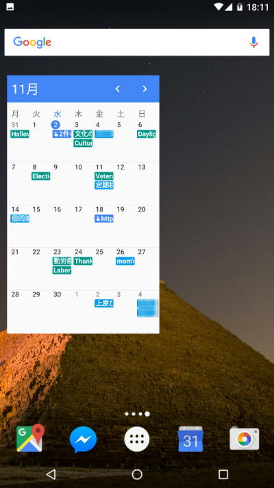 calendar1.png