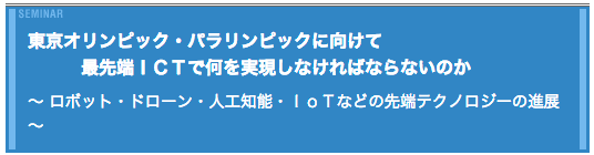 スクリーンショット 2015-09-18 5.14.06.png