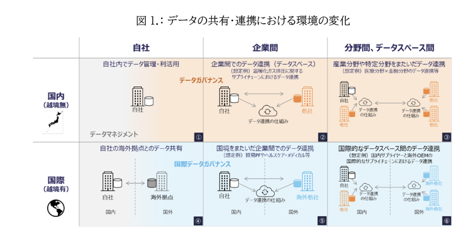 スクリーンショット 2025-05-31 123311.png