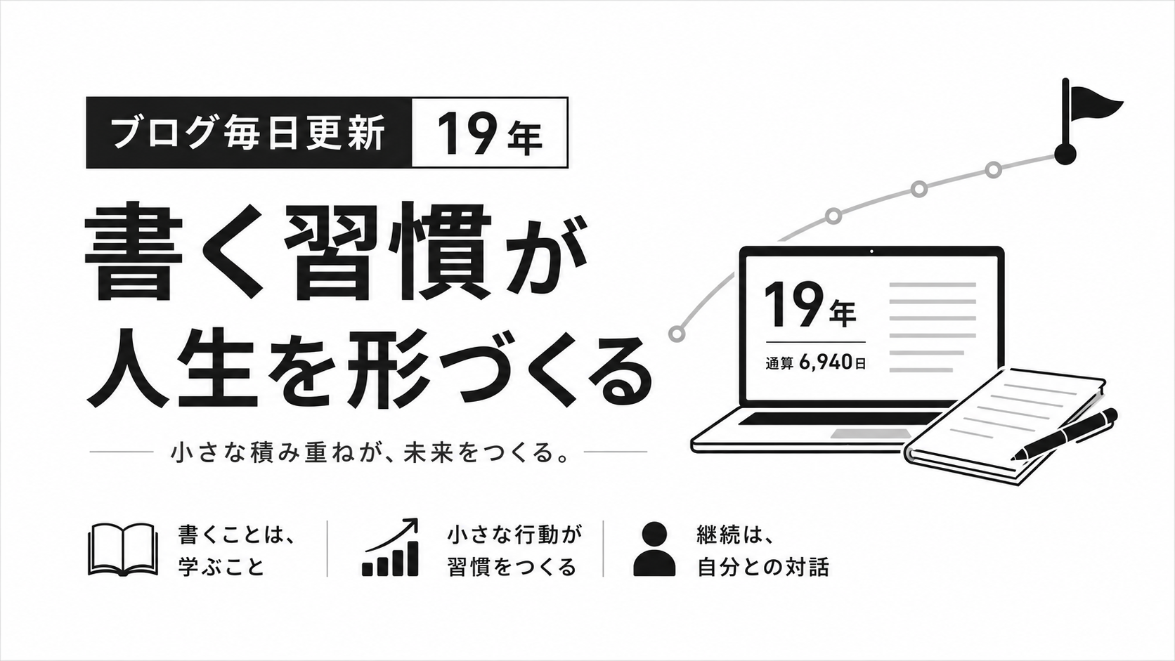 ChatGPT Image 2026年6月5日 19_37_53.png