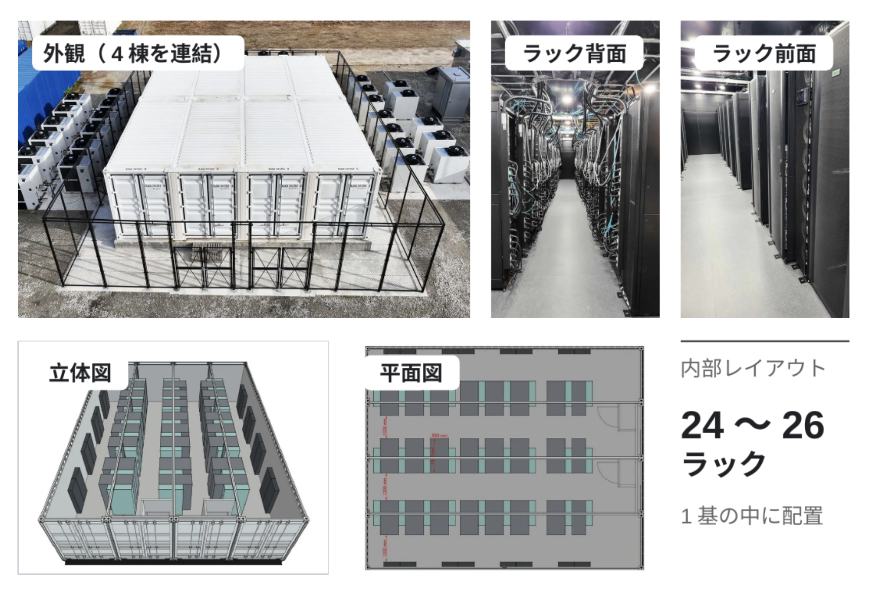 スクリーンショット 2026-10-22 6.29.34.png