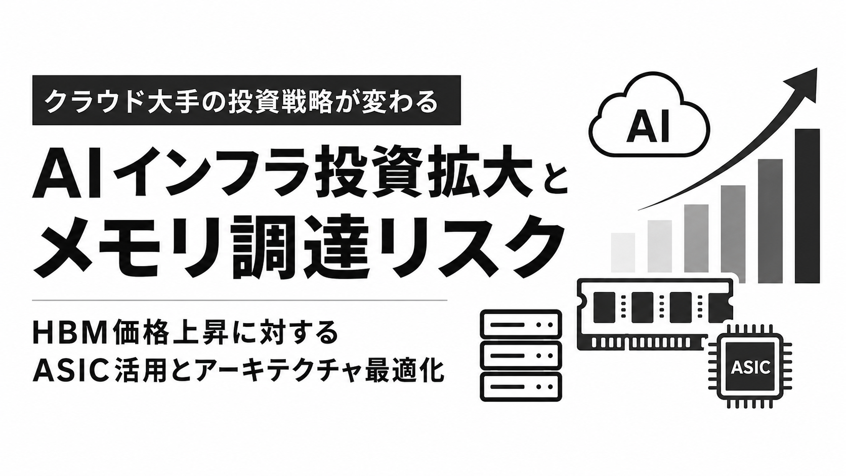ChatGPT Image 2026年8月25日 21_55_13.png