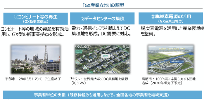 スクリーンショット 2025-11-08 103016.png