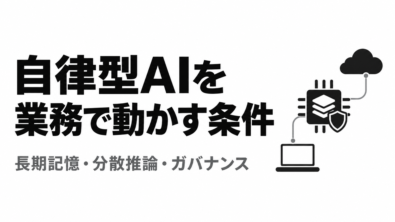 ChatGPT Image 2026年9月21日 17_53_48.png