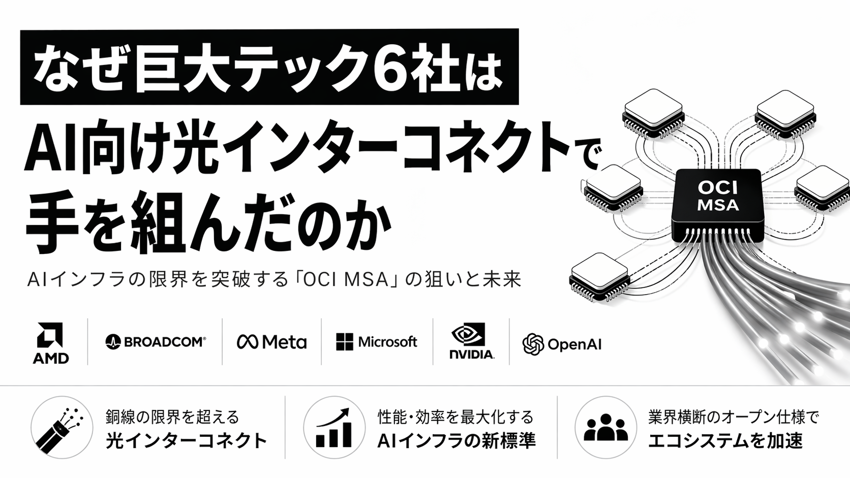 ChatGPT Image 2026年4月22日 20_34_58.png