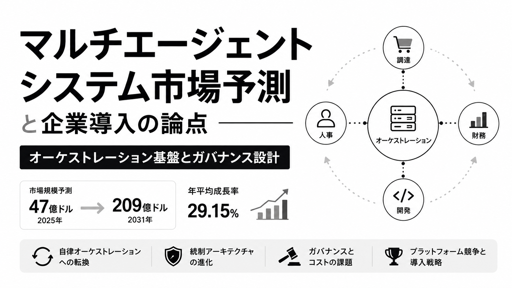 ChatGPT Image 2026年8月15日 07_58_34.png
