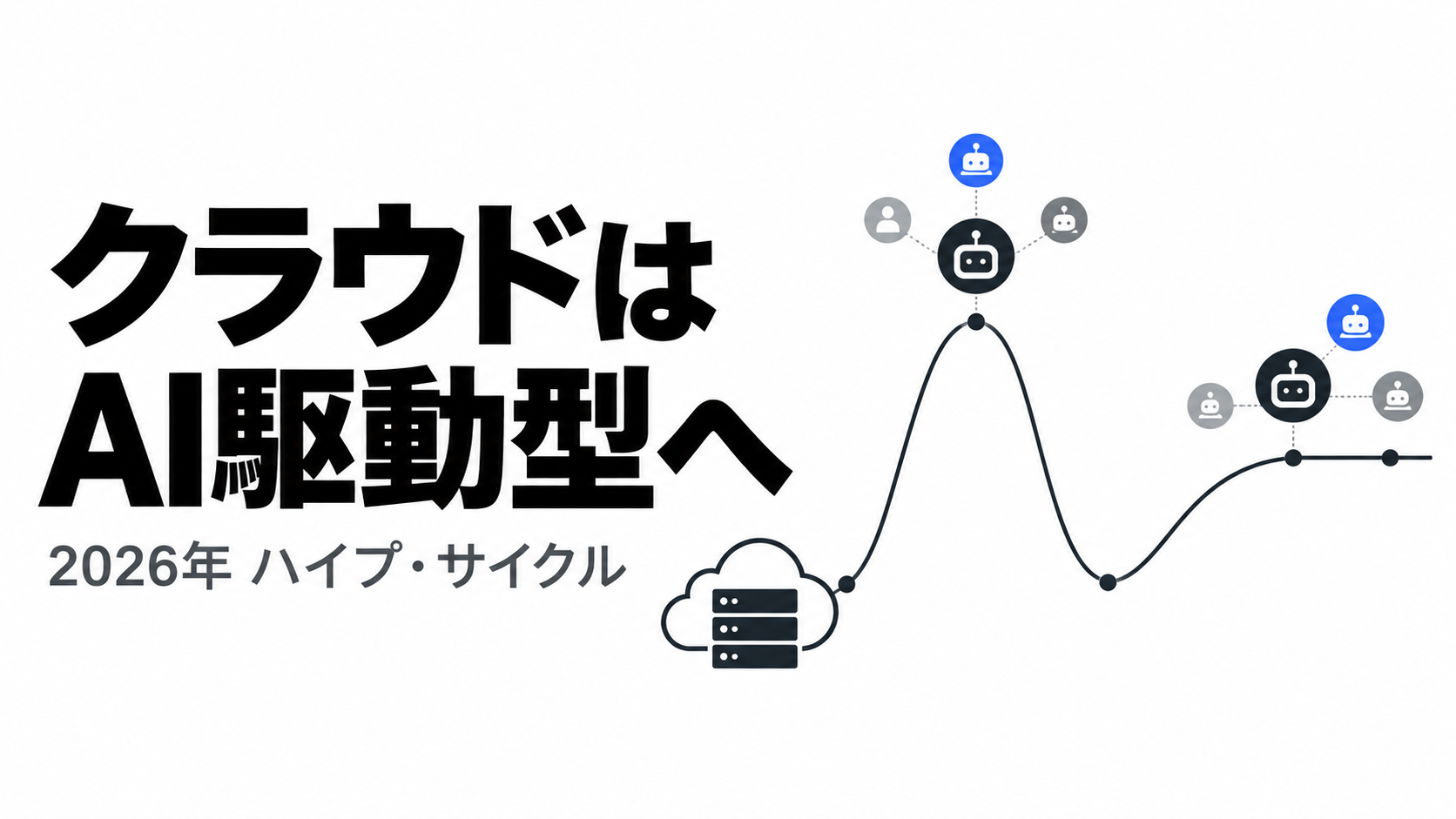 ChatGPT 画像 2026年9月28日 17_46_35.png