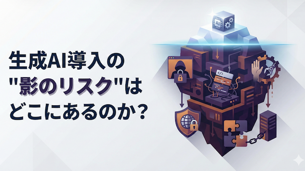 スクリーンショット 2025-11-24 7.59.27.png